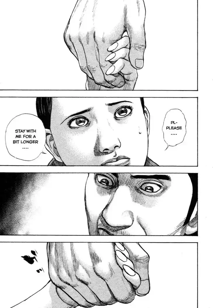 Tough Gaiden - Ryuu o Tsugu Otoko Vol.31 Ch.329