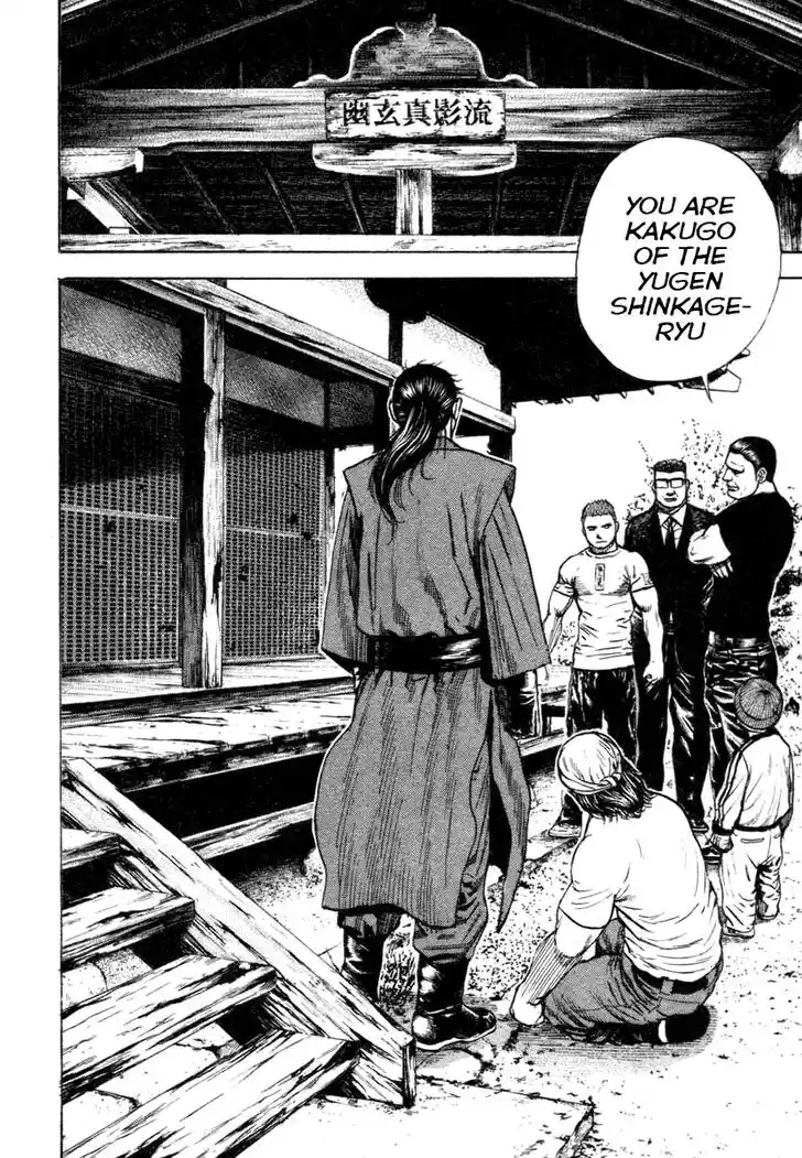 Tough Gaiden - Ryuu o Tsugu Otoko Vol.31 Ch.329