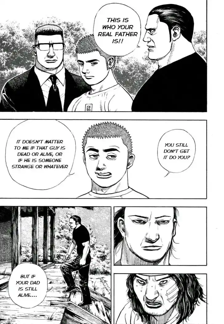 Tough Gaiden - Ryuu o Tsugu Otoko Vol.31 Ch.329