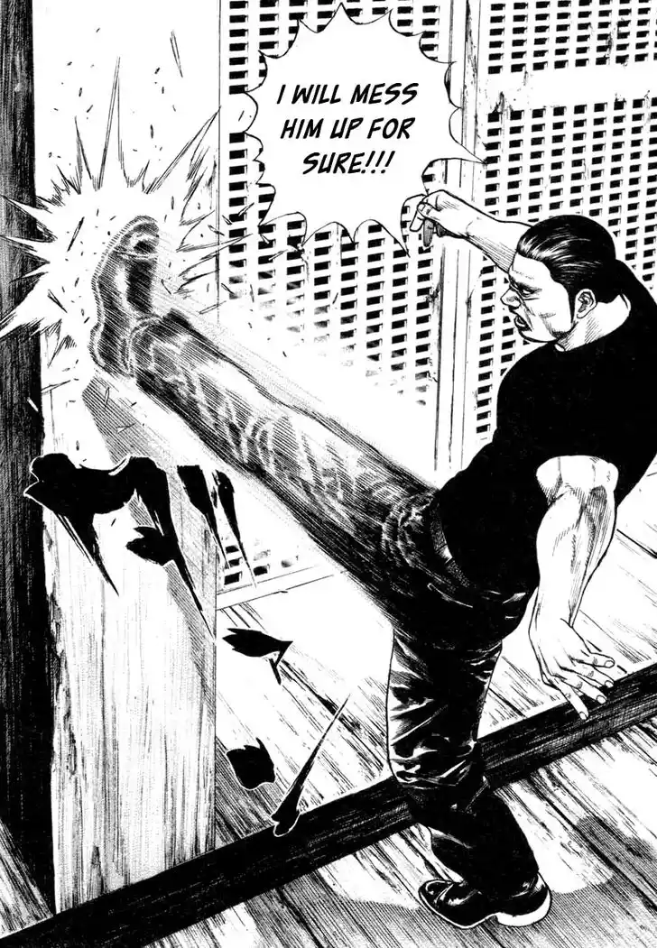 Tough Gaiden - Ryuu o Tsugu Otoko Vol.31 Ch.329