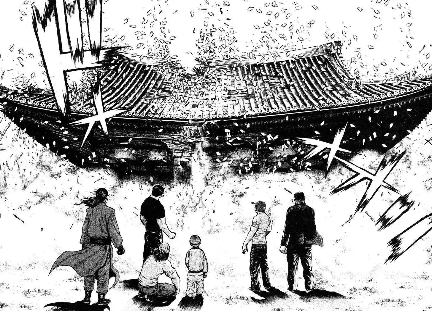 Tough Gaiden - Ryuu o Tsugu Otoko Vol.31 Ch.329