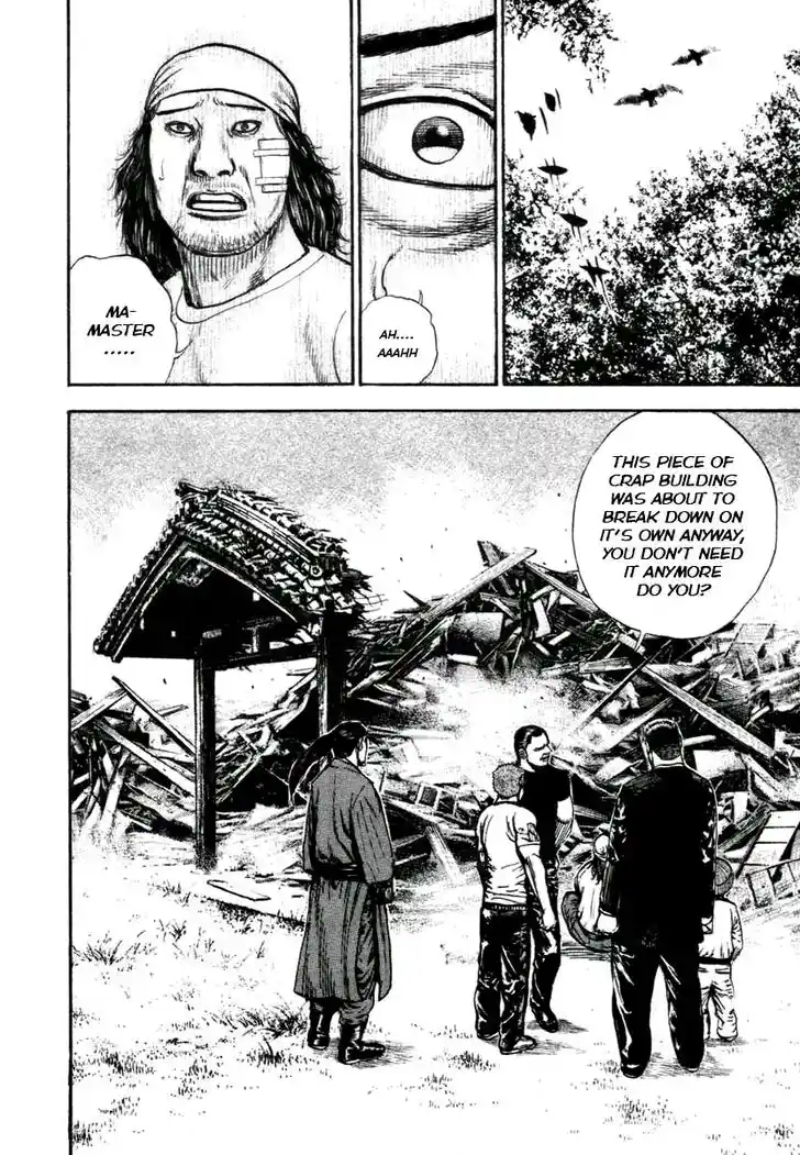 Tough Gaiden - Ryuu o Tsugu Otoko Vol.31 Ch.329