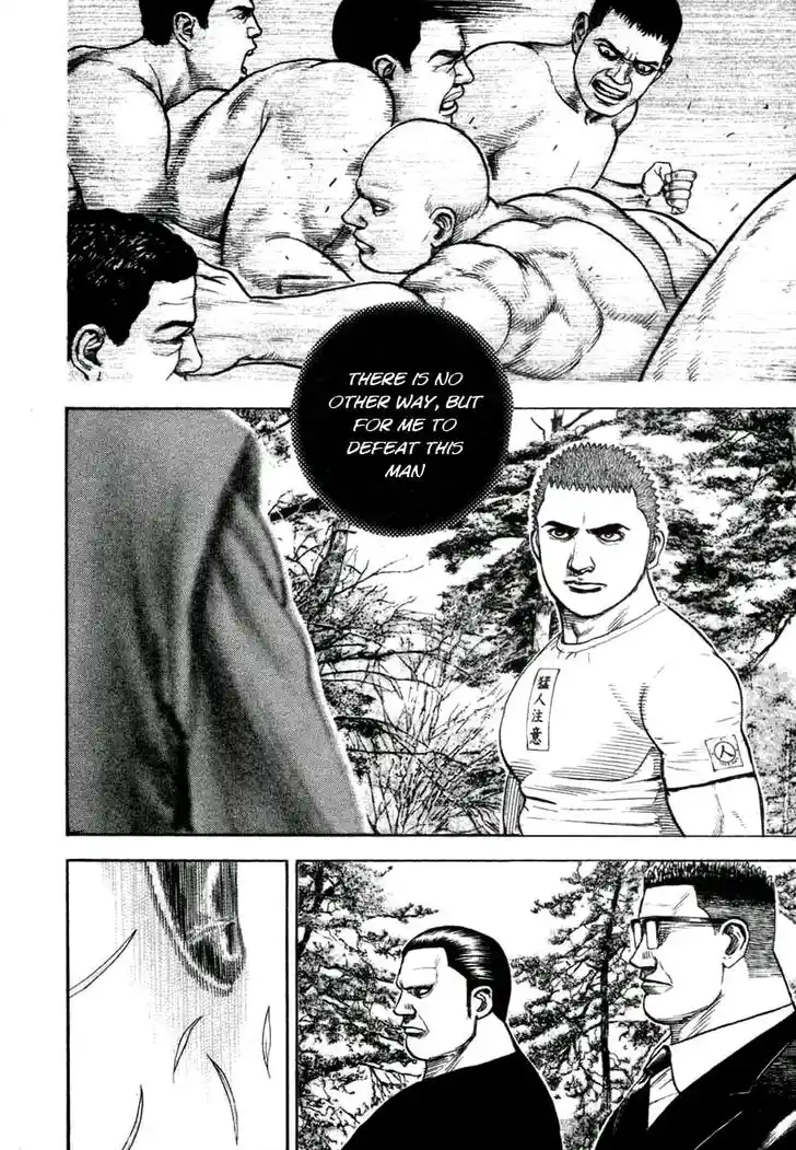 Tough Gaiden - Ryuu o Tsugu Otoko Vol.31 Ch.330