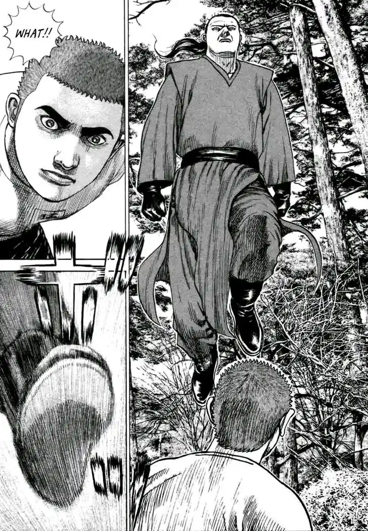 Tough Gaiden - Ryuu o Tsugu Otoko Vol.31 Ch.330