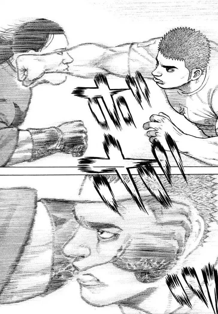 Tough Gaiden - Ryuu o Tsugu Otoko Vol.31 Ch.330