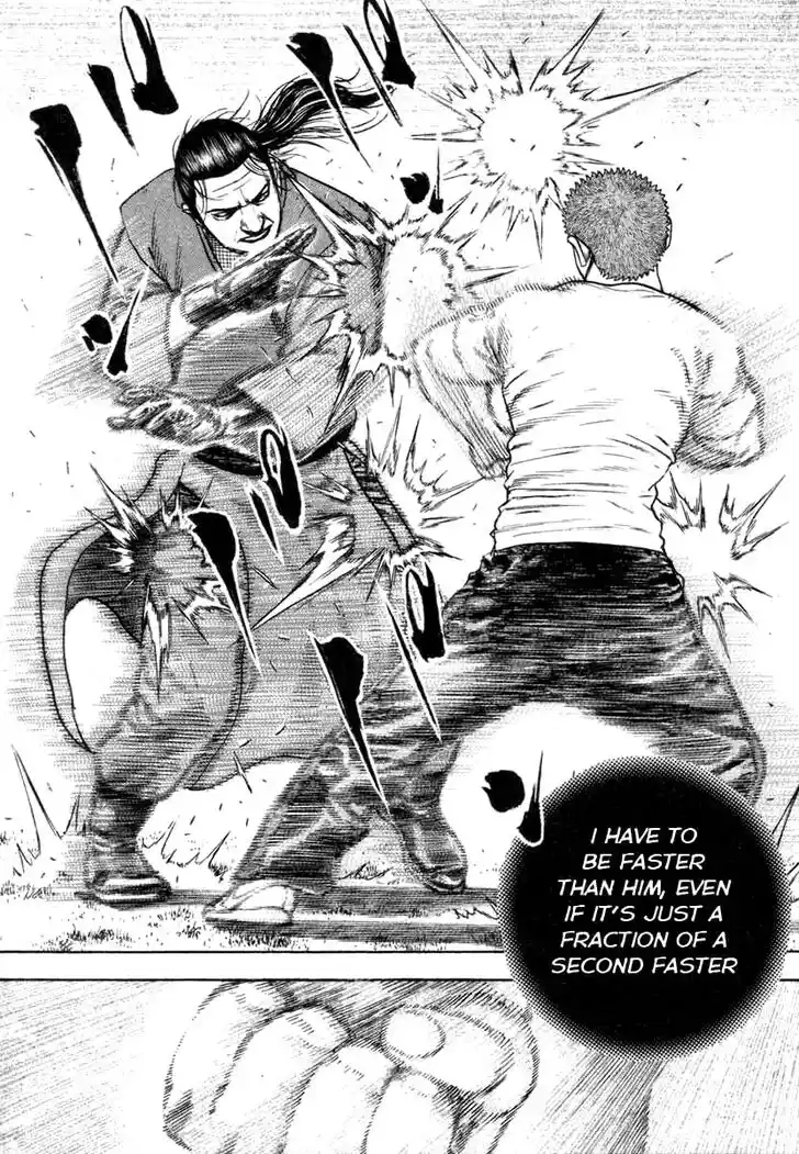 Tough Gaiden - Ryuu o Tsugu Otoko Vol.31 Ch.330