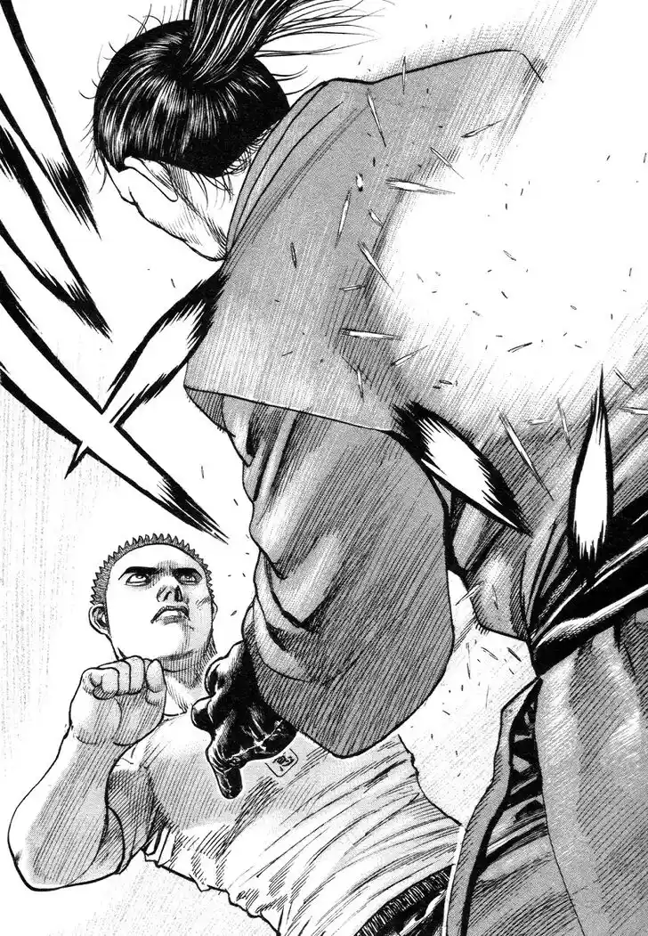 Tough Gaiden - Ryuu o Tsugu Otoko Vol.31 Ch.330