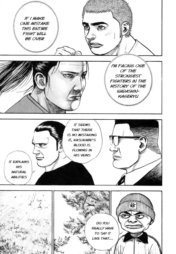 Tough Gaiden - Ryuu o Tsugu Otoko Vol.31 Ch.331