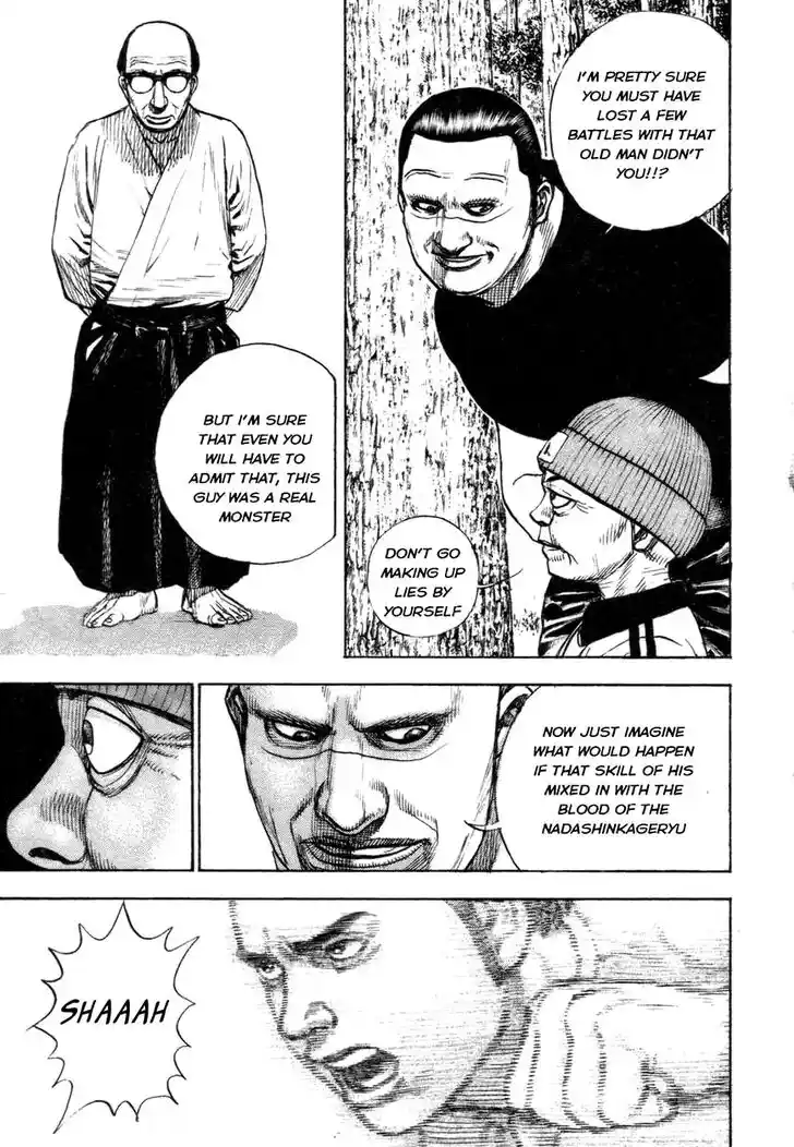 Tough Gaiden - Ryuu o Tsugu Otoko Vol.31 Ch.331