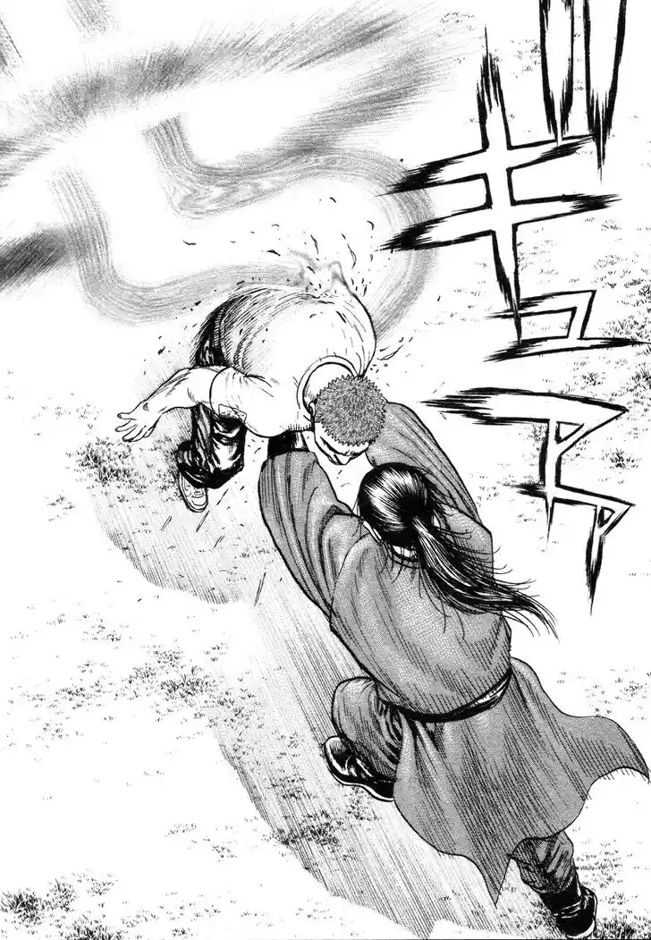 Tough Gaiden - Ryuu o Tsugu Otoko Vol.31 Ch.331