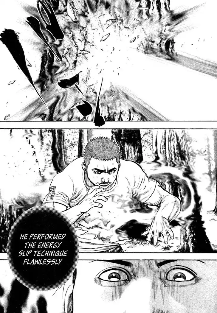 Tough Gaiden - Ryuu o Tsugu Otoko Vol.31 Ch.331