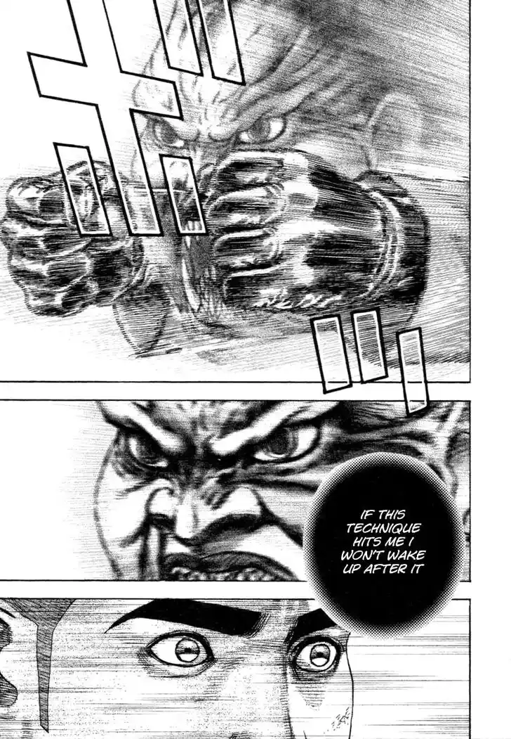 Tough Gaiden - Ryuu o Tsugu Otoko Vol.31 Ch.332