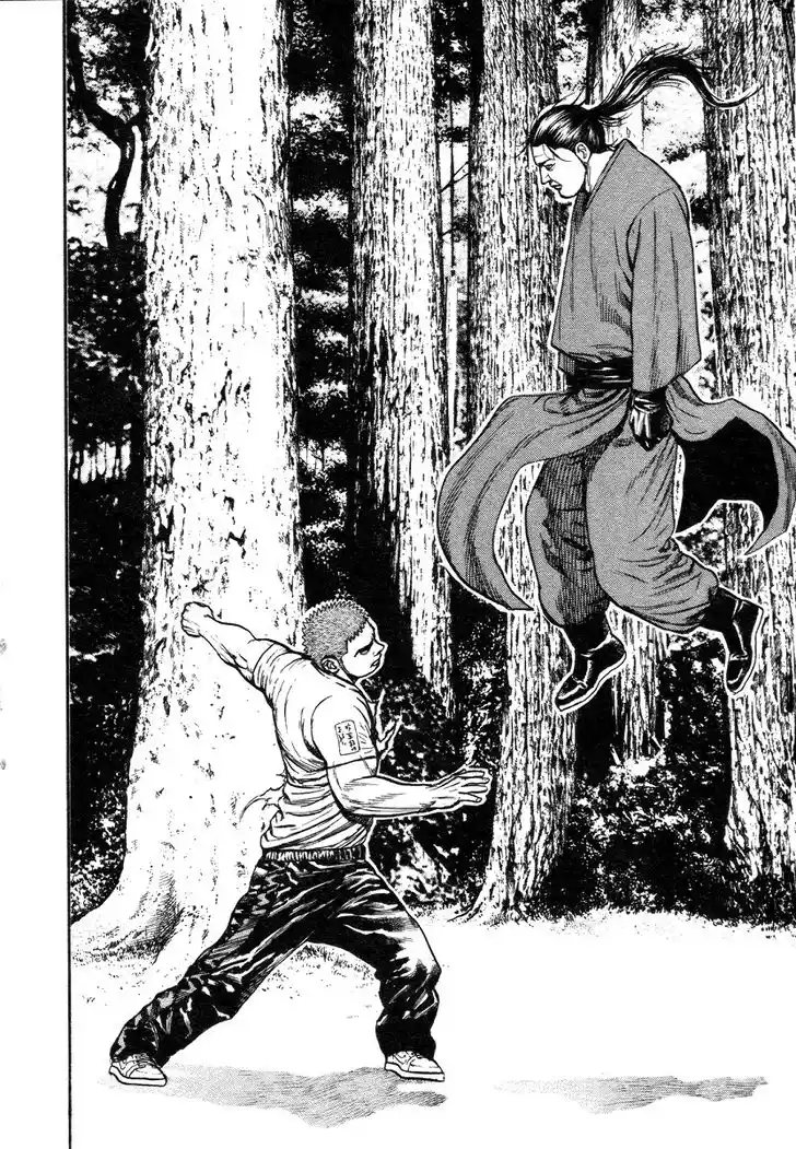 Tough Gaiden - Ryuu o Tsugu Otoko Vol.31 Ch.332