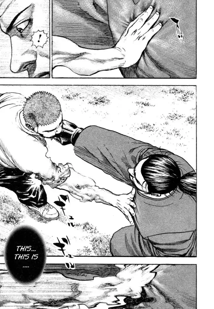 Tough Gaiden - Ryuu o Tsugu Otoko Vol.31 Ch.332