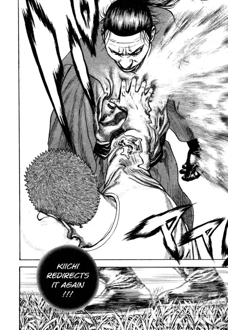 Tough Gaiden - Ryuu o Tsugu Otoko Vol.31 Ch.332