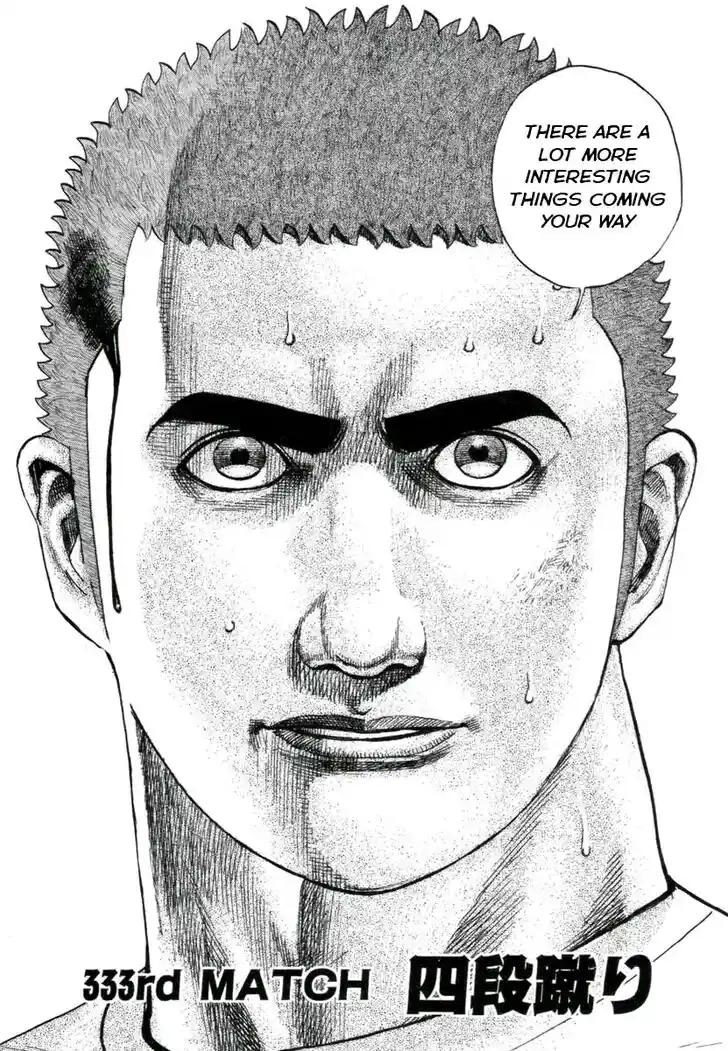 Tough Gaiden - Ryuu o Tsugu Otoko Vol.31 Ch.333