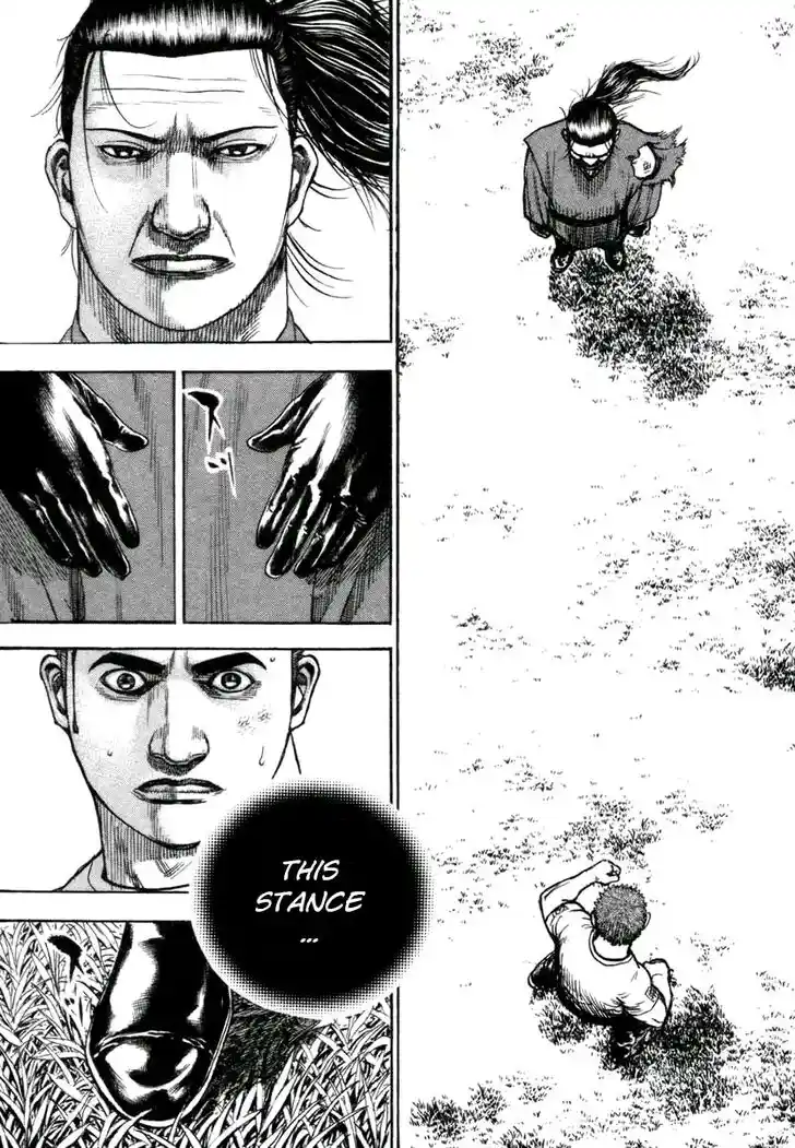 Tough Gaiden - Ryuu o Tsugu Otoko Vol.31 Ch.333