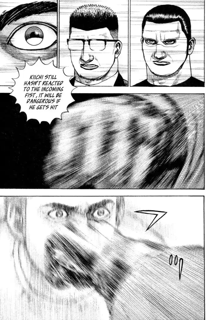 Tough Gaiden - Ryuu o Tsugu Otoko Vol.31 Ch.333