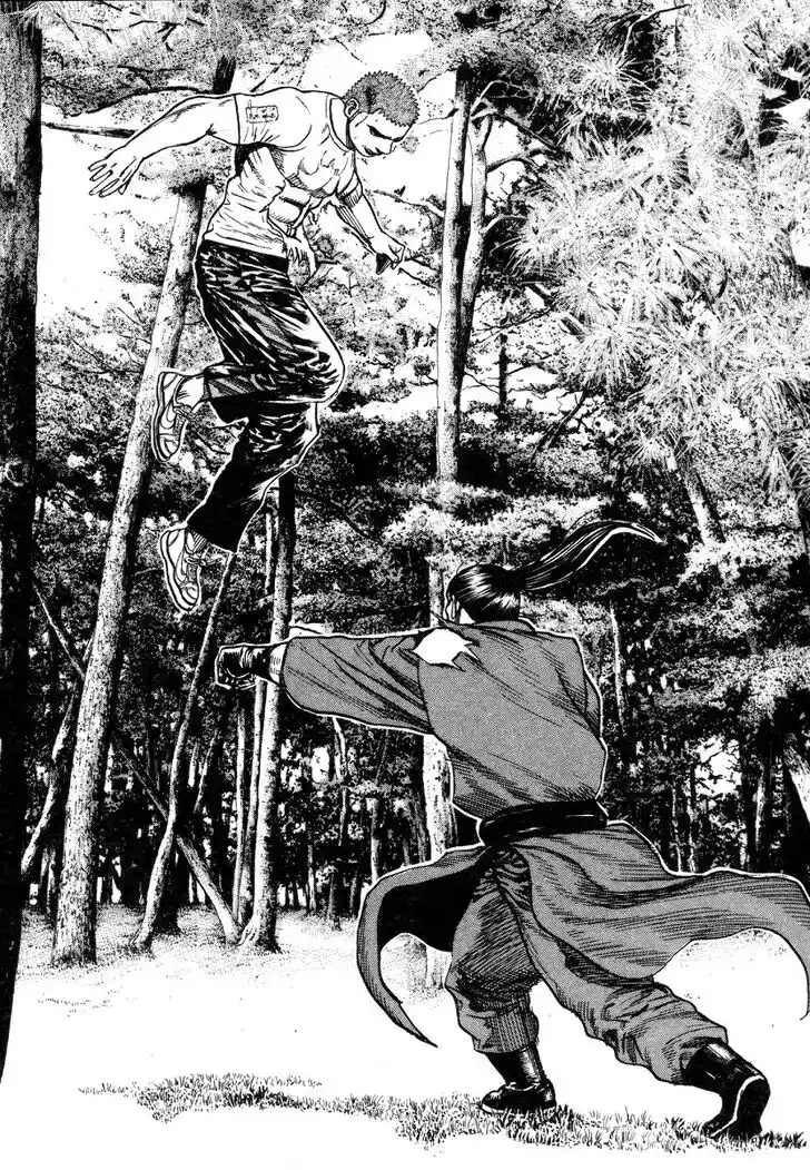 Tough Gaiden - Ryuu o Tsugu Otoko Vol.31 Ch.333