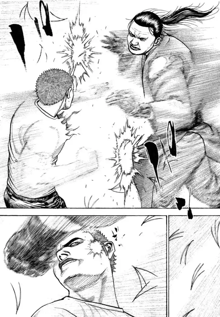 Tough Gaiden - Ryuu o Tsugu Otoko Vol.31 Ch.334