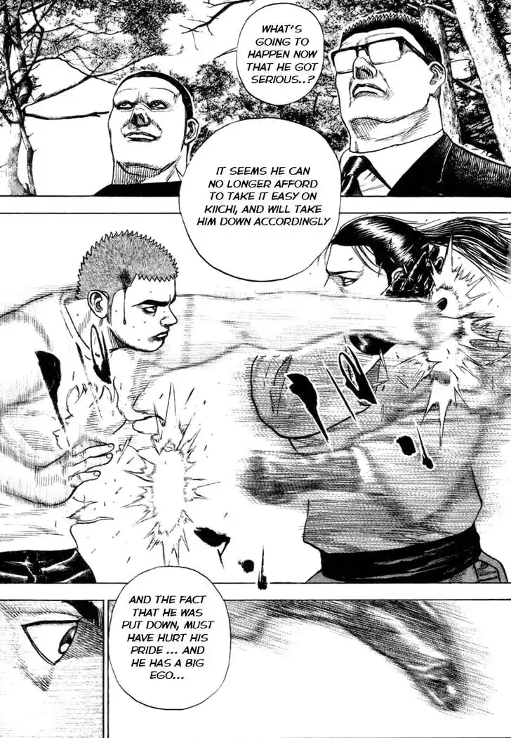 Tough Gaiden - Ryuu o Tsugu Otoko Vol.31 Ch.334