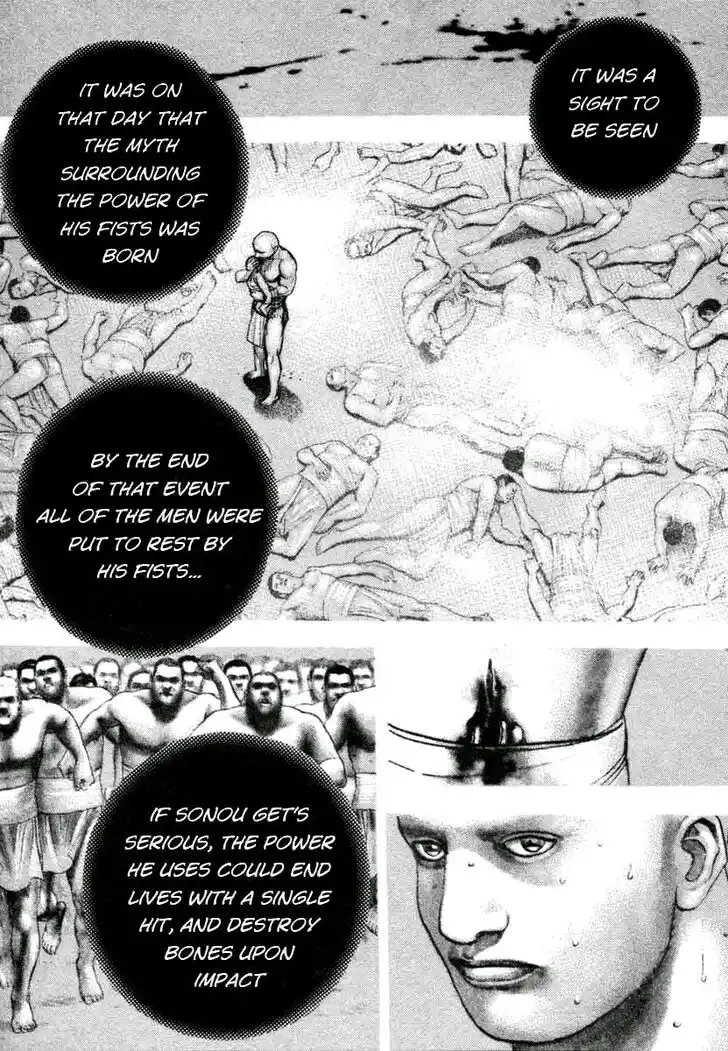 Tough Gaiden - Ryuu o Tsugu Otoko Vol.31 Ch.334