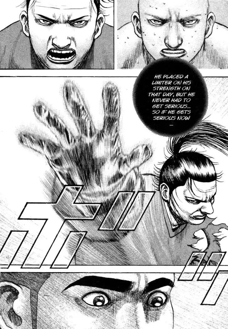 Tough Gaiden - Ryuu o Tsugu Otoko Vol.31 Ch.334