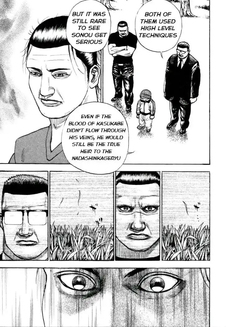 Tough Gaiden - Ryuu o Tsugu Otoko Vol.31 Ch.334