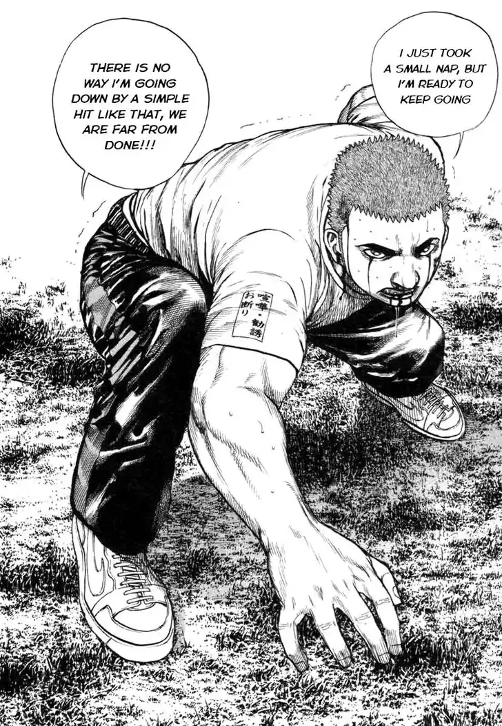 Tough Gaiden - Ryuu o Tsugu Otoko Vol.31 Ch.334