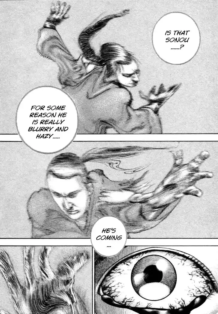 Tough Gaiden - Ryuu o Tsugu Otoko Vol.31 Ch.335