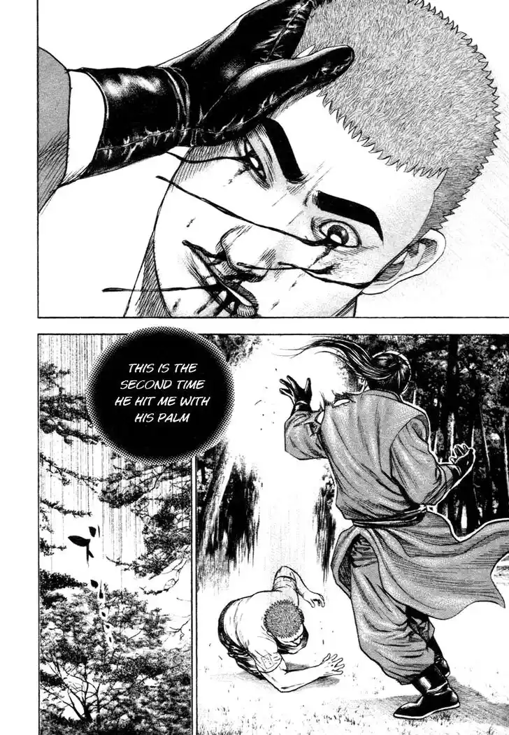 Tough Gaiden - Ryuu o Tsugu Otoko Vol.31 Ch.335