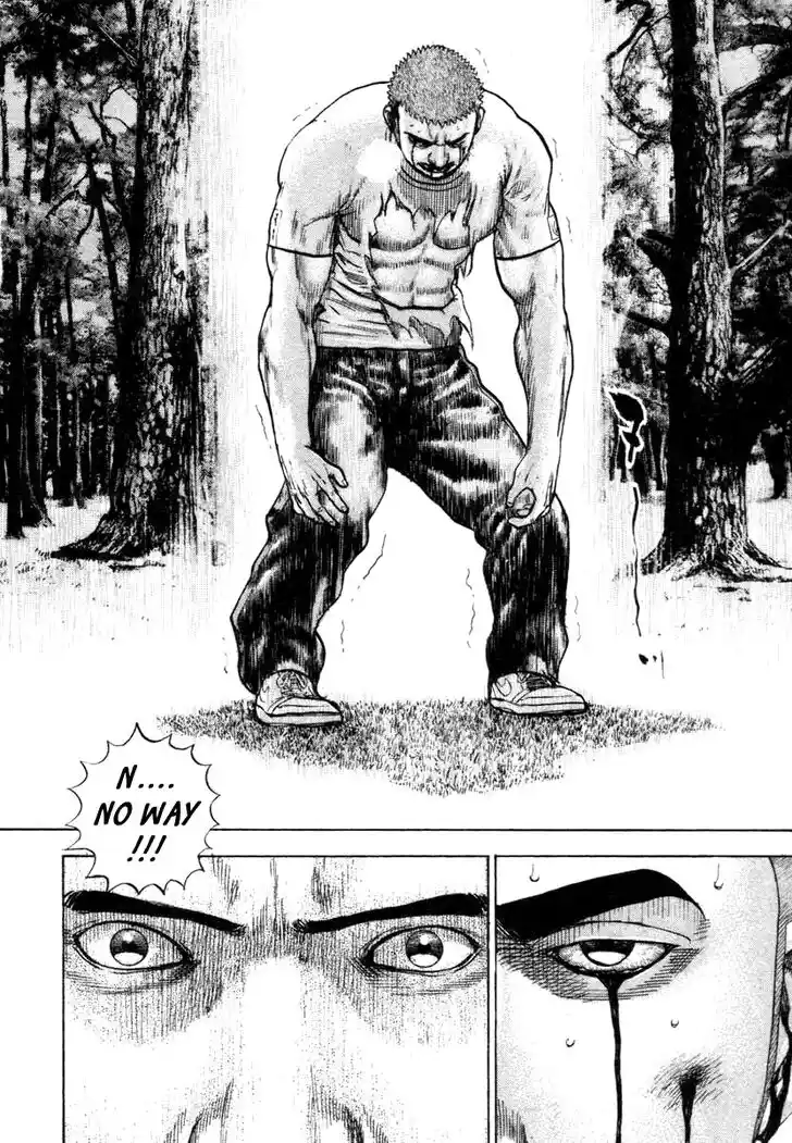 Tough Gaiden - Ryuu o Tsugu Otoko Vol.31 Ch.335