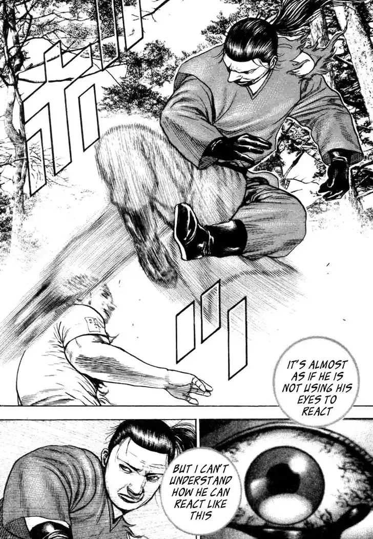 Tough Gaiden - Ryuu o Tsugu Otoko Vol.31 Ch.335