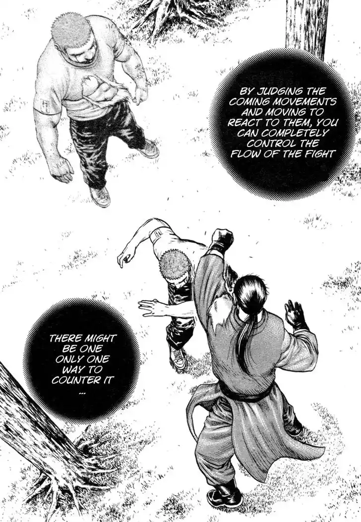 Tough Gaiden - Ryuu o Tsugu Otoko Vol.31 Ch.336