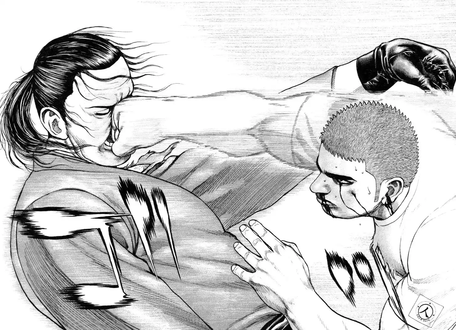 Tough Gaiden - Ryuu o Tsugu Otoko Vol.31 Ch.336