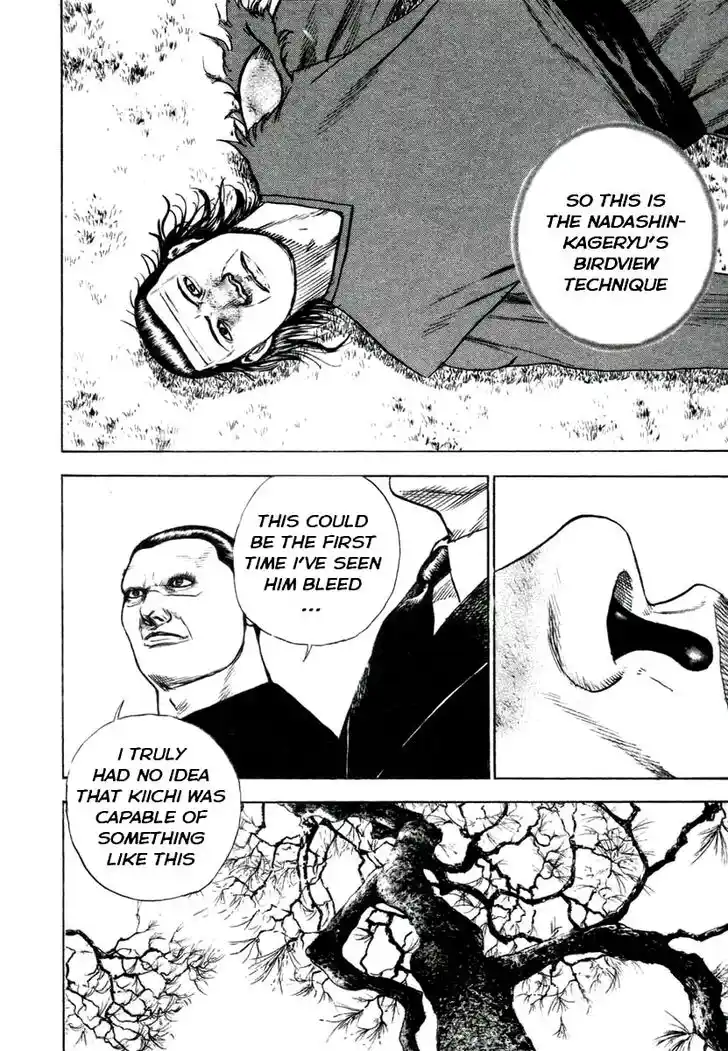 Tough Gaiden - Ryuu o Tsugu Otoko Vol.31 Ch.336