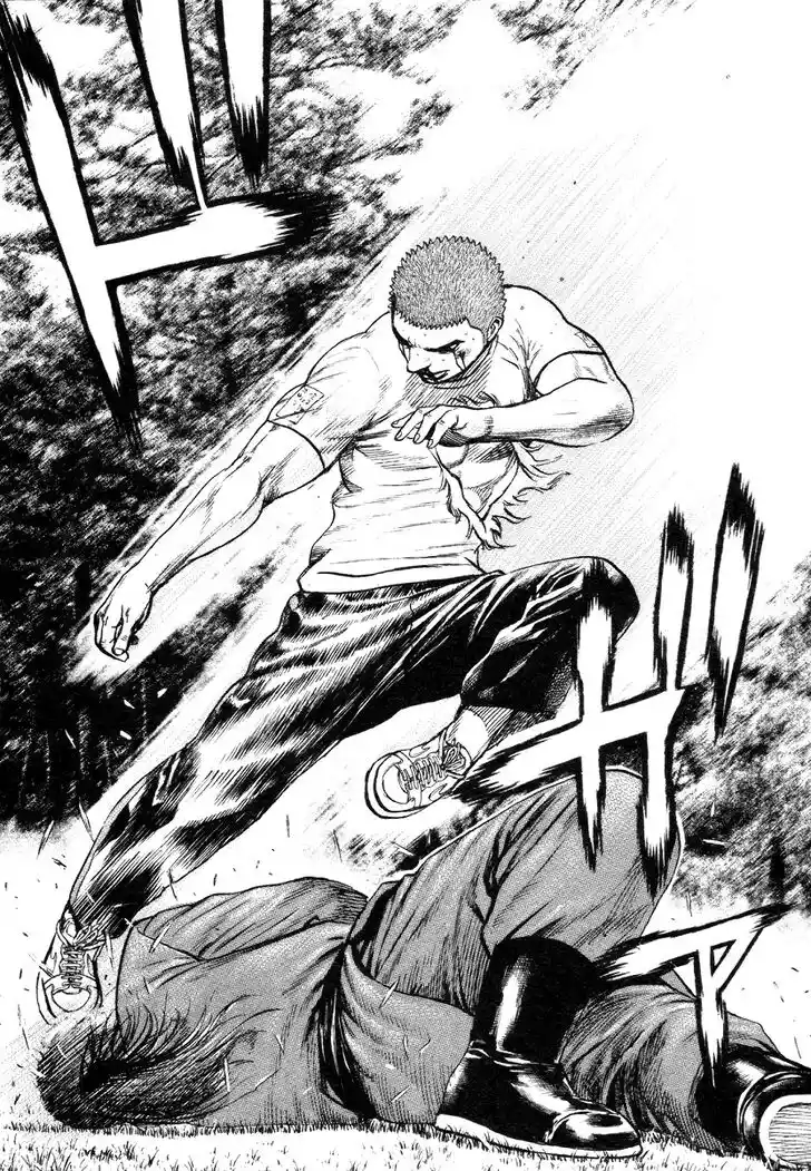 Tough Gaiden - Ryuu o Tsugu Otoko Vol.31 Ch.336