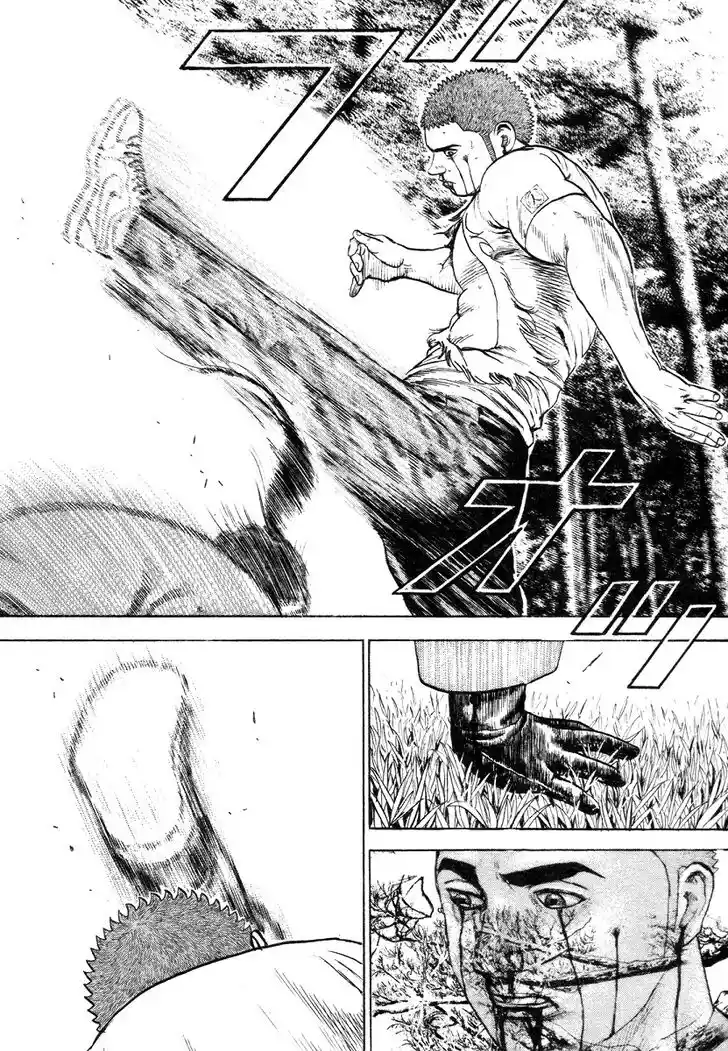 Tough Gaiden - Ryuu o Tsugu Otoko Vol.31 Ch.336