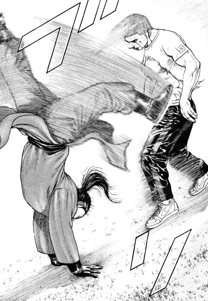 Tough Gaiden - Ryuu o Tsugu Otoko Vol.31 Ch.336