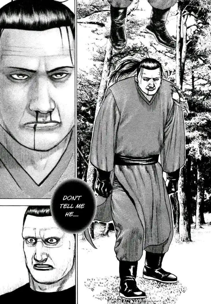 Tough Gaiden - Ryuu o Tsugu Otoko Vol.31 Ch.336