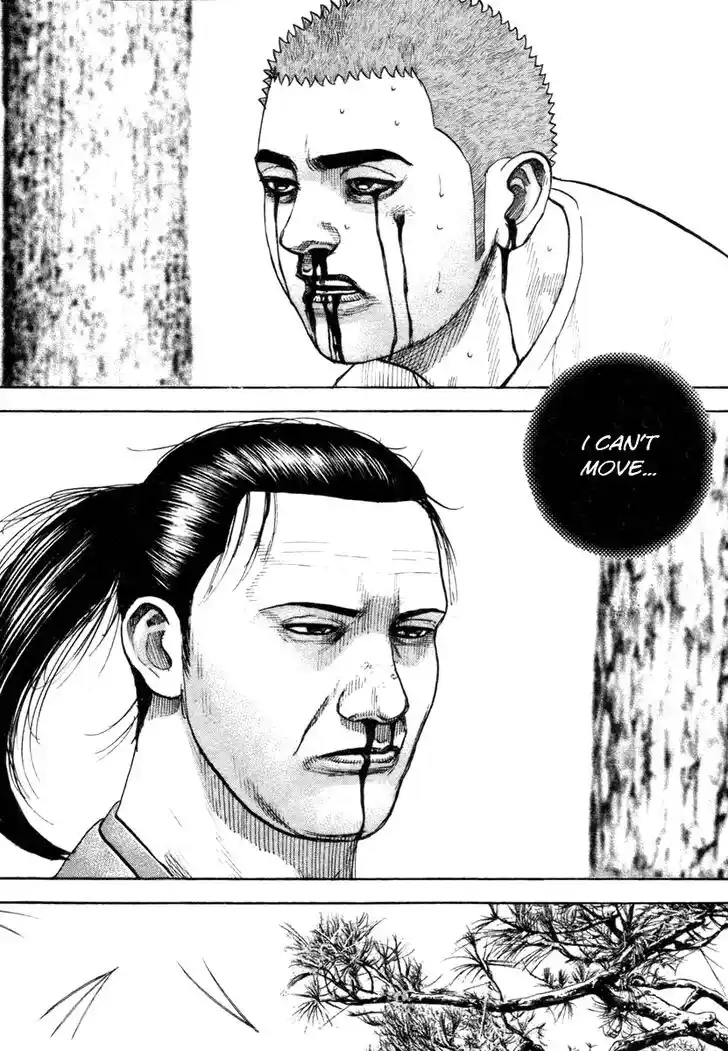 Tough Gaiden - Ryuu o Tsugu Otoko Vol.31 Ch.337