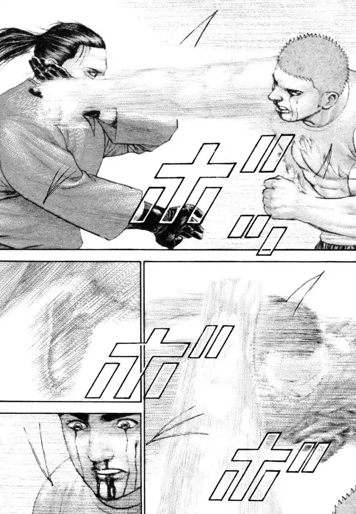 Tough Gaiden - Ryuu o Tsugu Otoko Vol.31 Ch.337