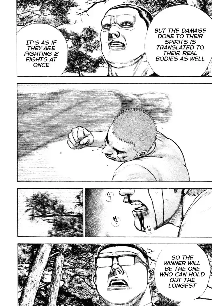 Tough Gaiden - Ryuu o Tsugu Otoko Vol.31 Ch.337