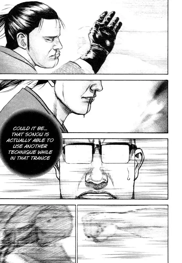 Tough Gaiden - Ryuu o Tsugu Otoko Vol.31 Ch.337