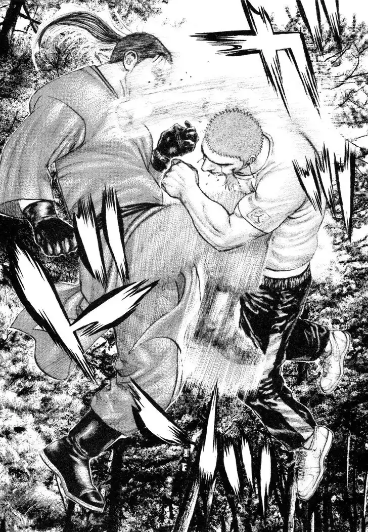 Tough Gaiden - Ryuu o Tsugu Otoko Vol.31 Ch.337