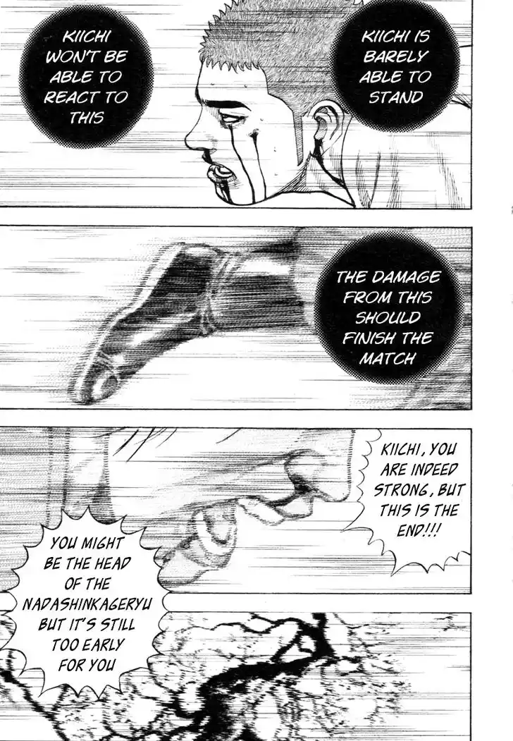 Tough Gaiden - Ryuu o Tsugu Otoko Vol.31 Ch.337