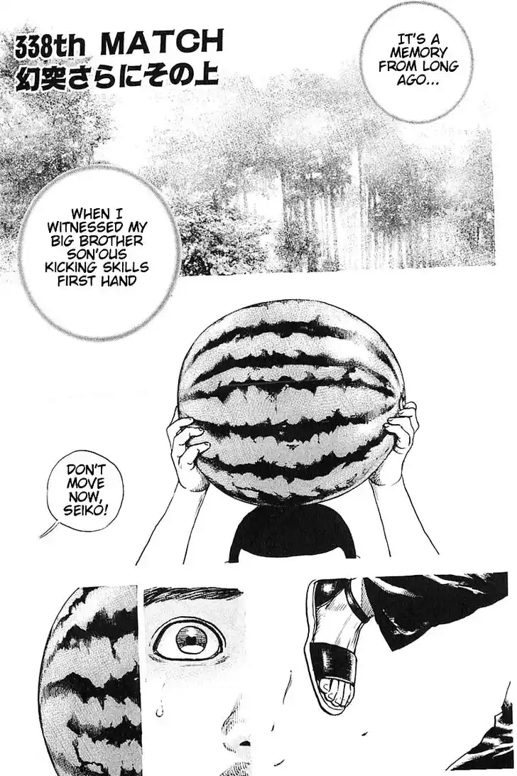 Tough Gaiden - Ryuu o Tsugu Otoko Vol.32 Ch.338