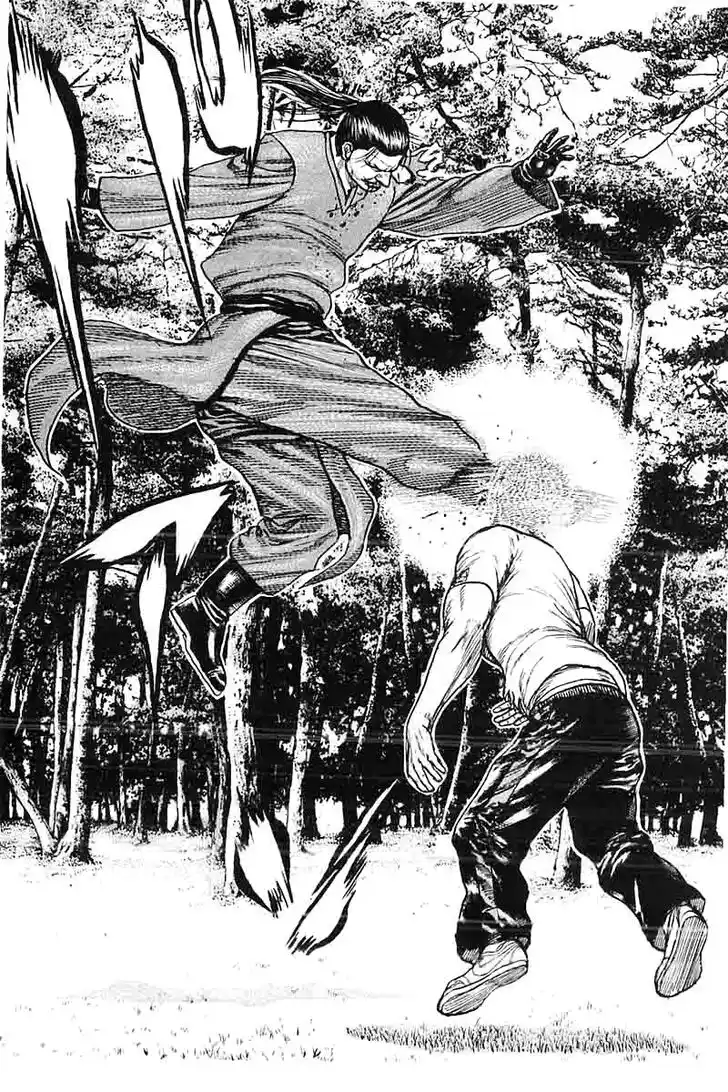 Tough Gaiden - Ryuu o Tsugu Otoko Vol.32 Ch.338