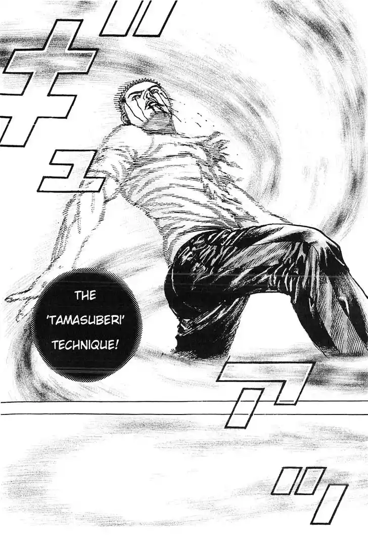 Tough Gaiden - Ryuu o Tsugu Otoko Vol.32 Ch.338