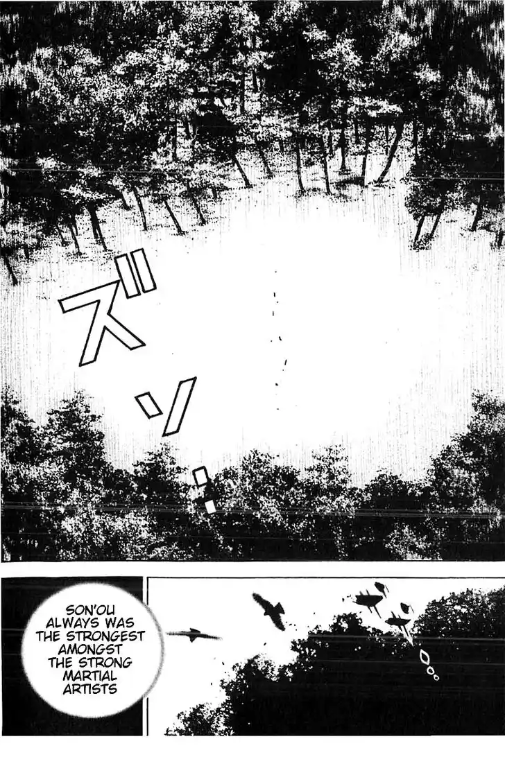 Tough Gaiden - Ryuu o Tsugu Otoko Vol.32 Ch.338